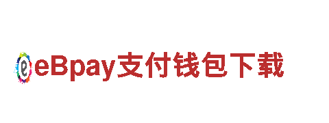 专业人力管理公司乐动达人最旧版，解决您的招聘难题